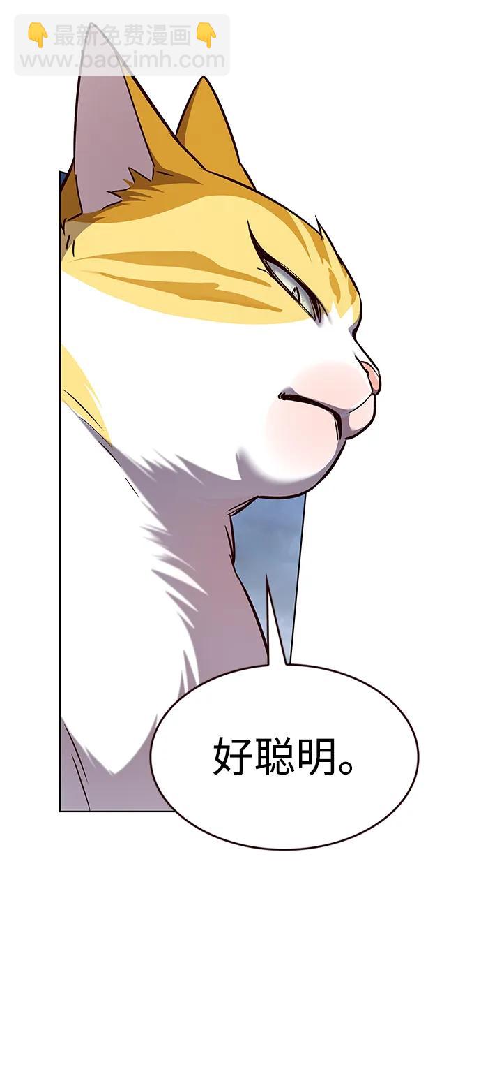 第332话27