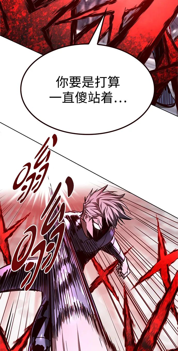 第332话41
