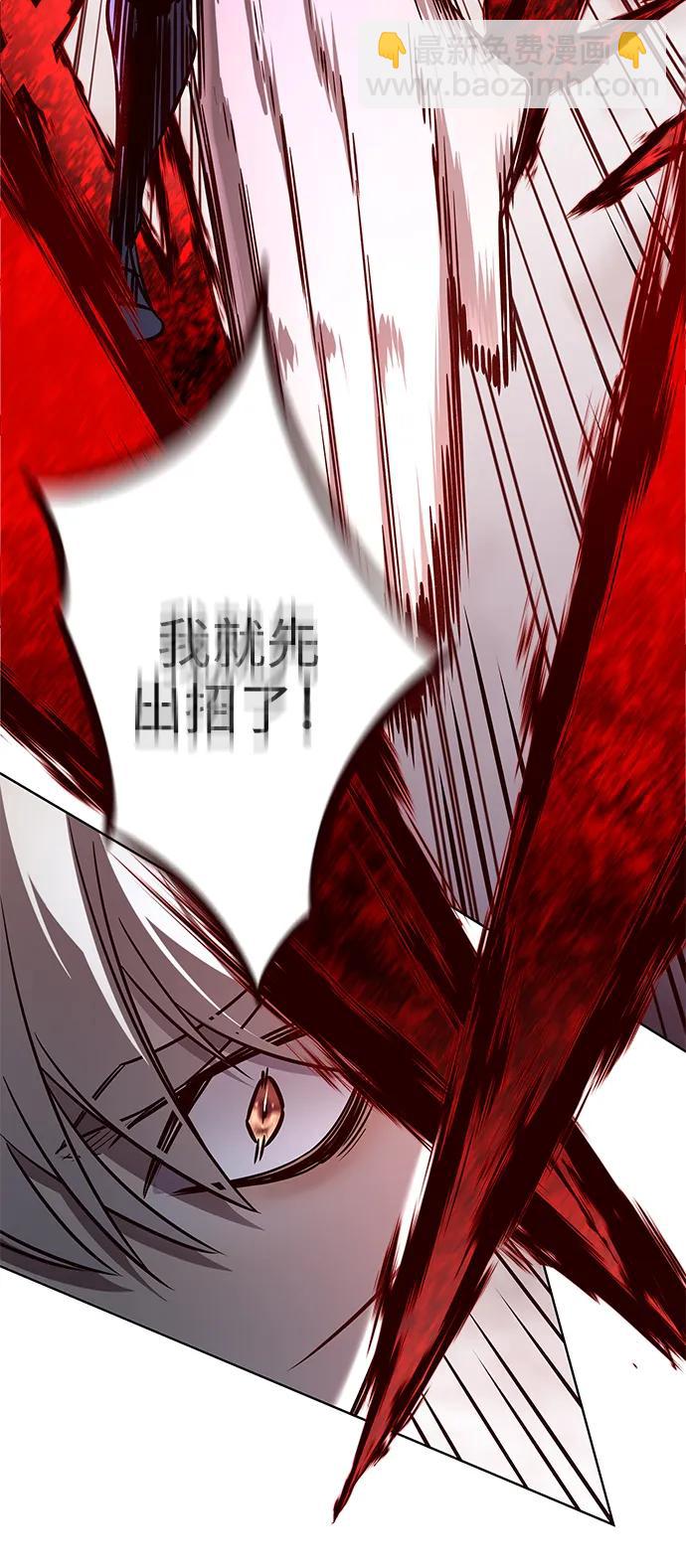 第332话42