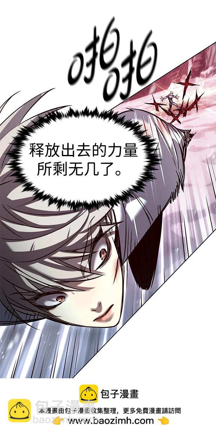第332话49
