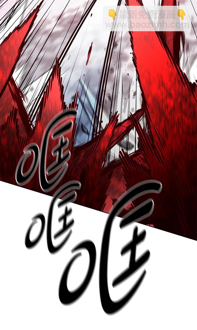 第332话56