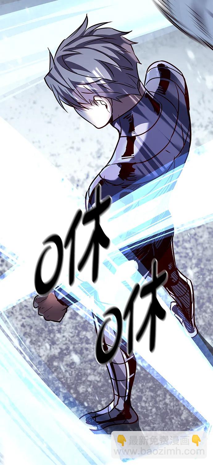 第332话60