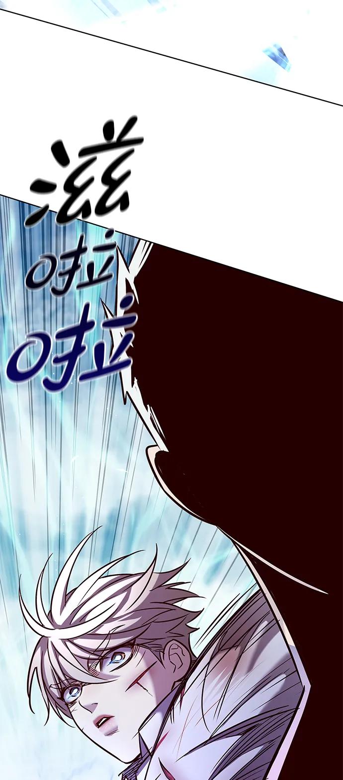 第332话61