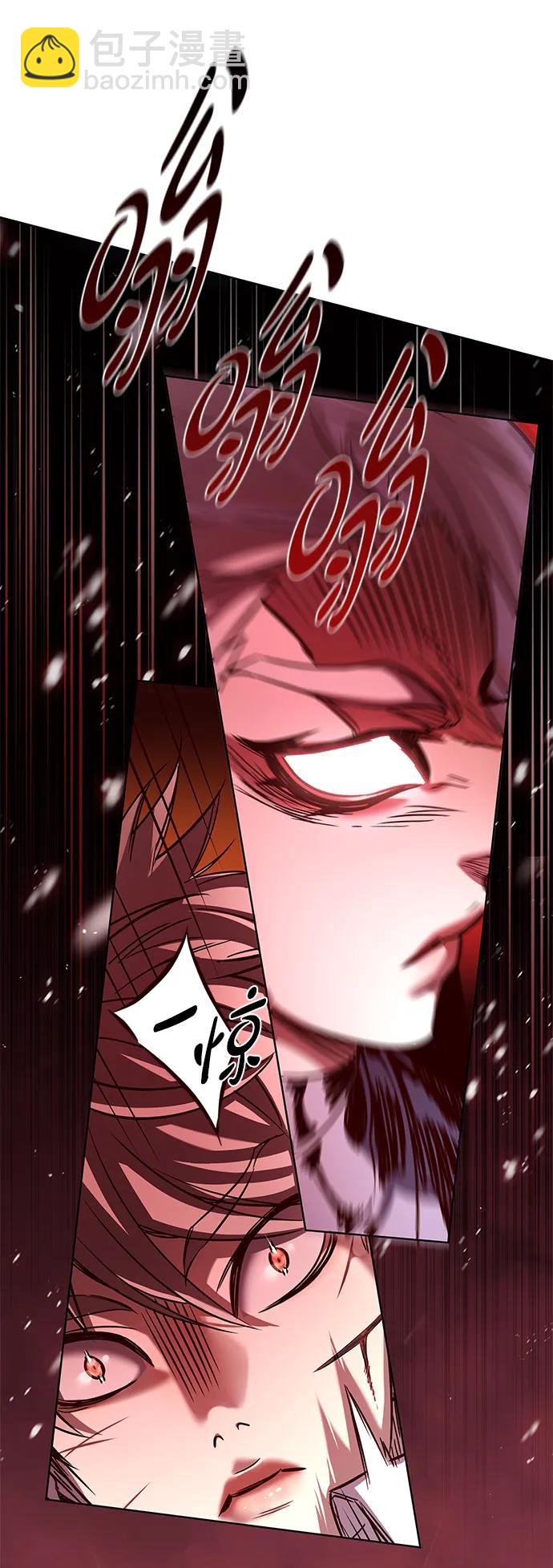 第332话63