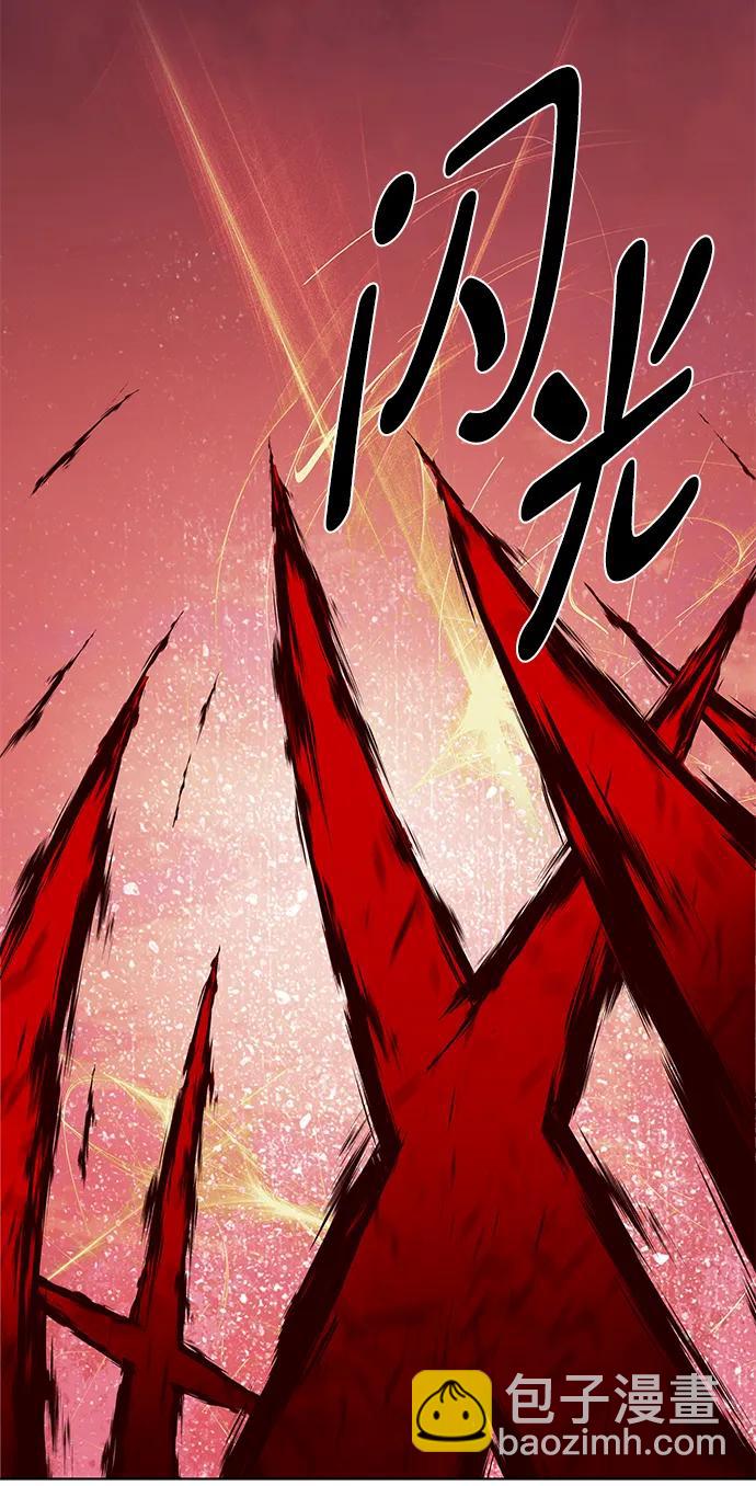 第332话64