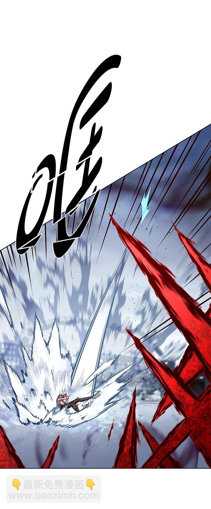第332话67