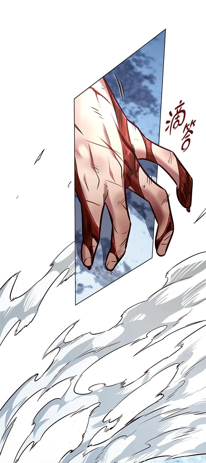 第332话69