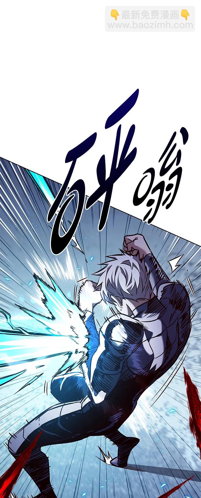 第332话93