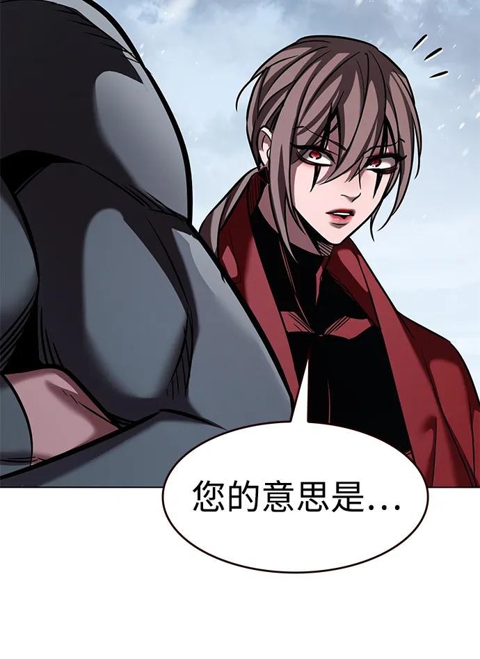第333话15