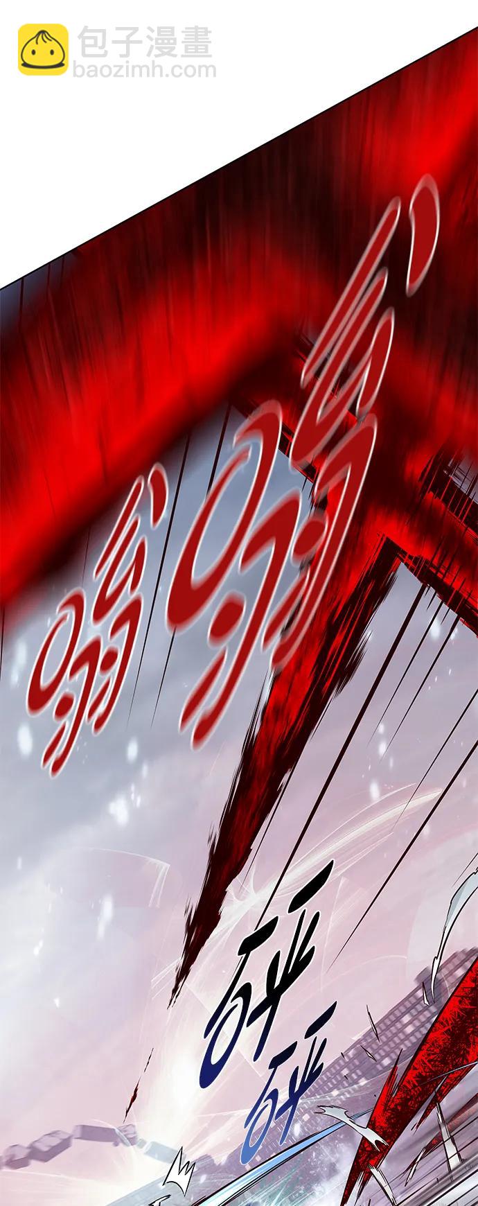 第333话28