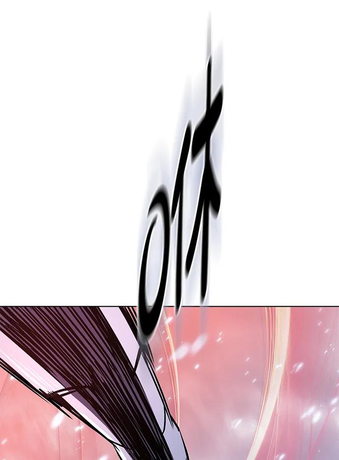 第333话54