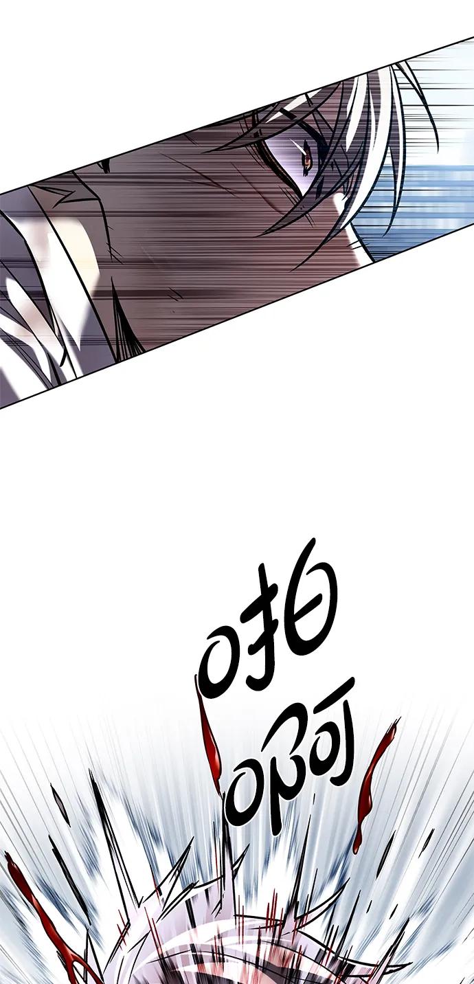 第333话61