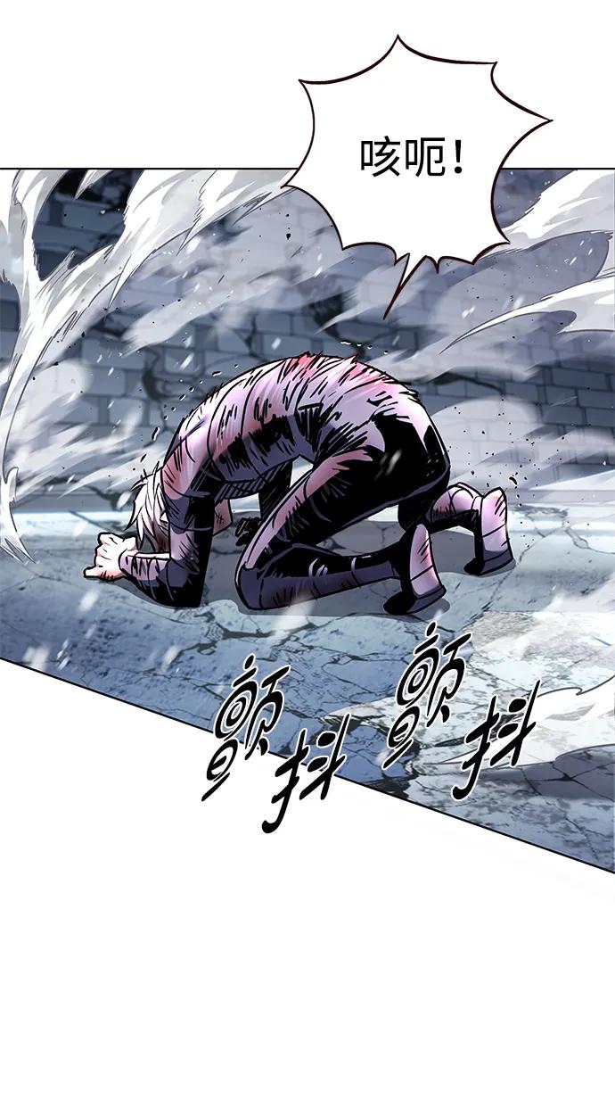 第333话75