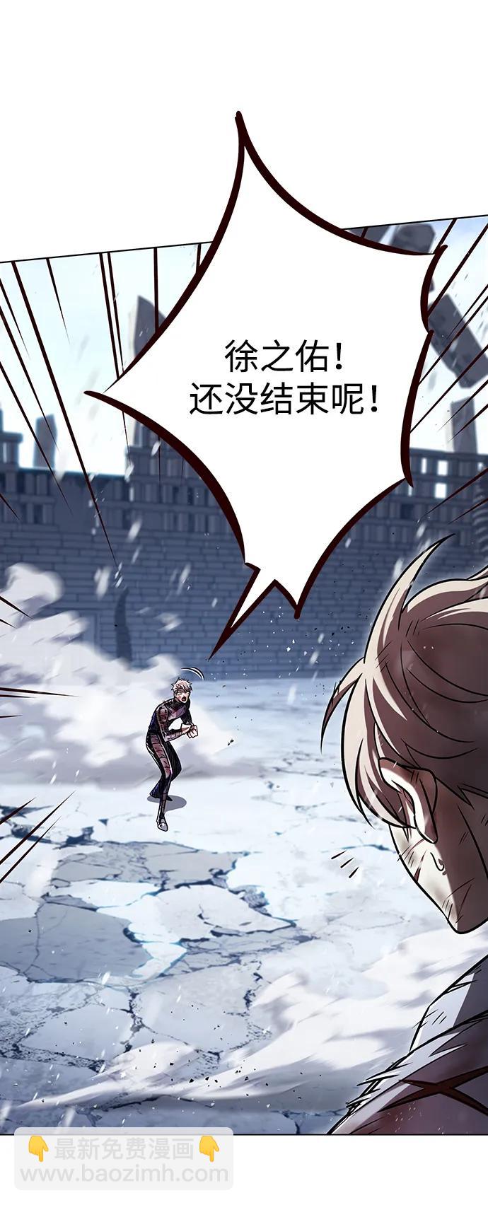 第333话99