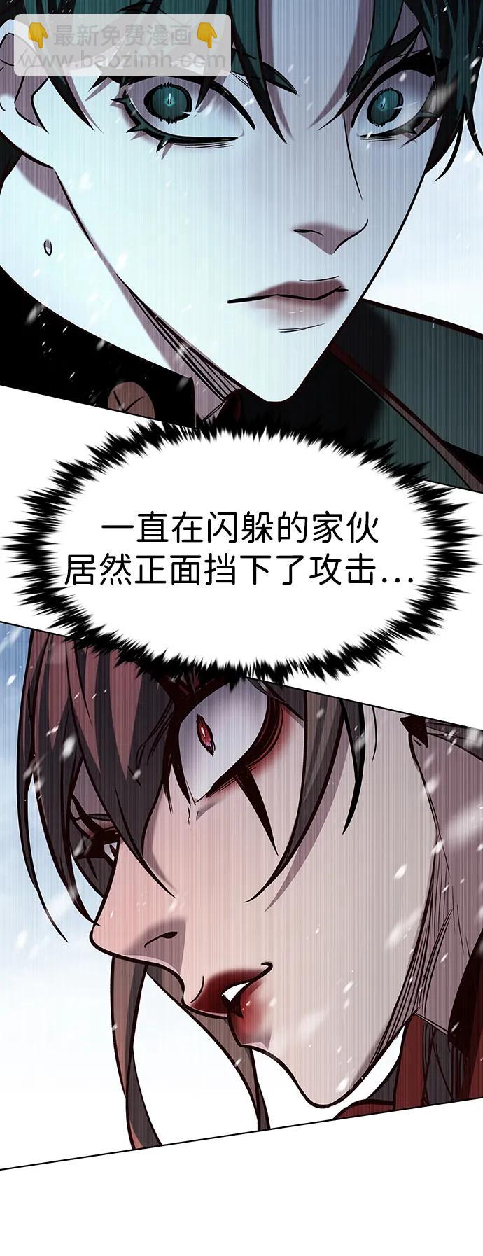 第334话112