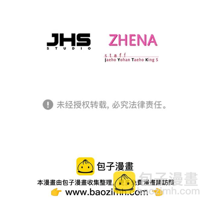 第334话129
