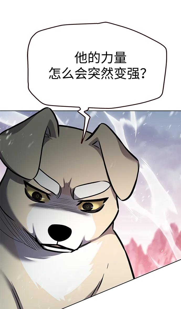第334话3