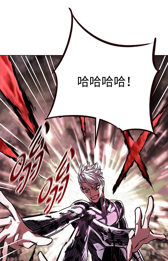 第334话36