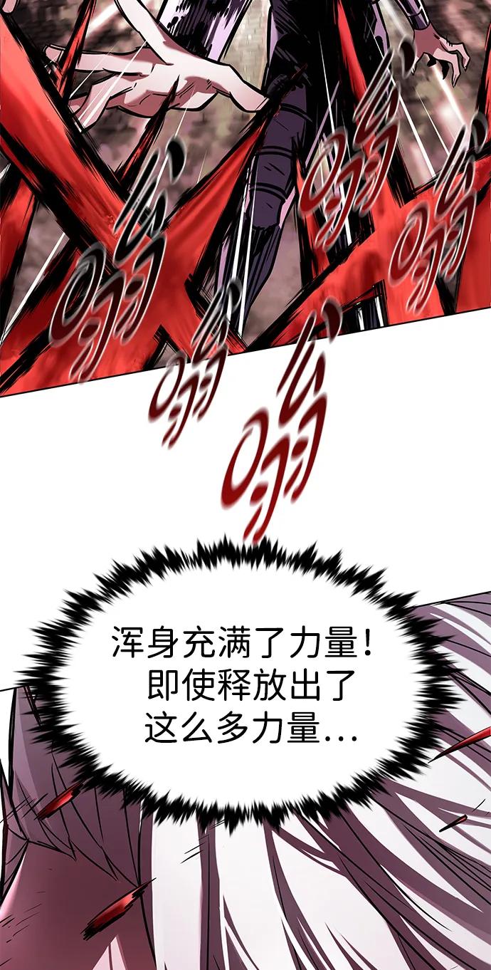第334话37