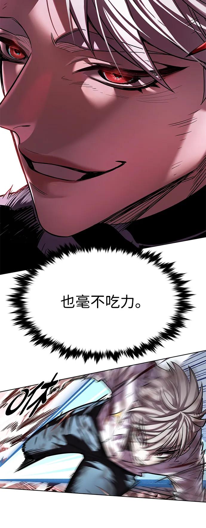 第334话38