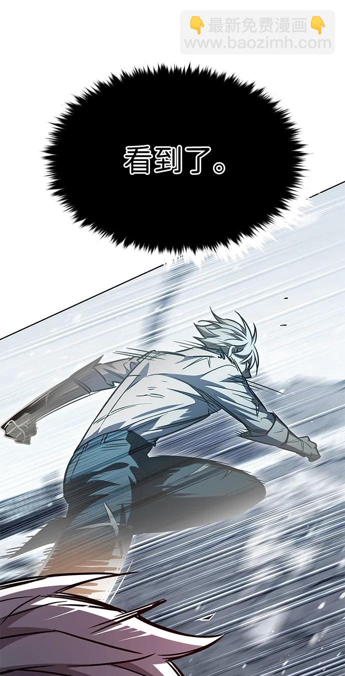 第334话48