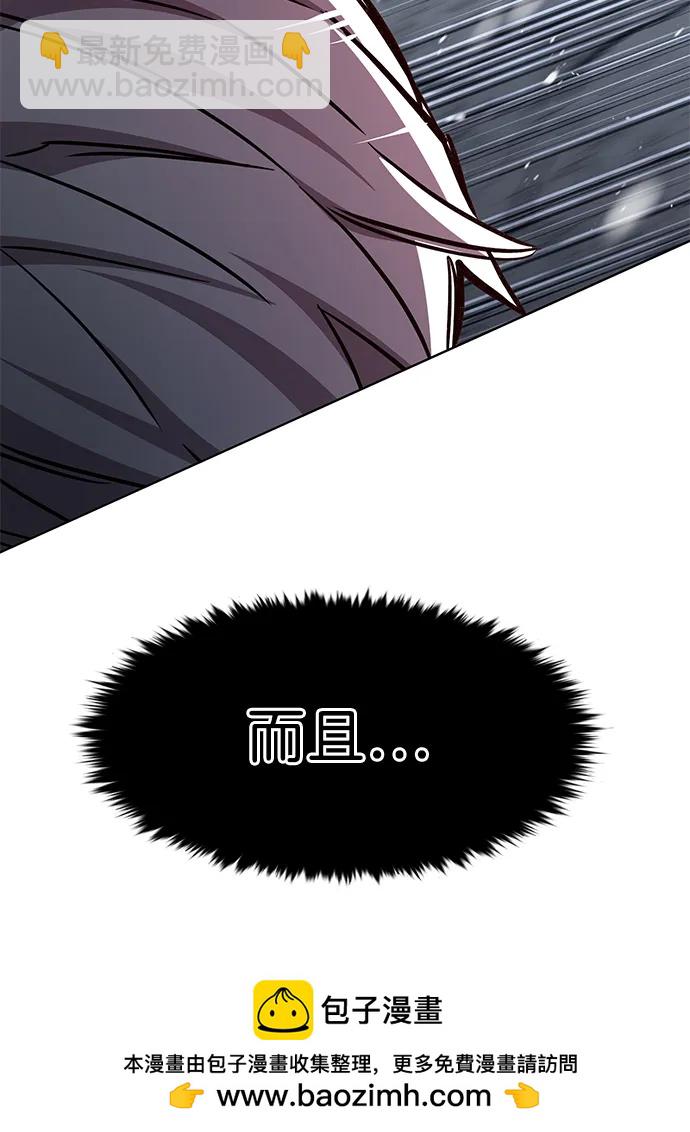 第334话49