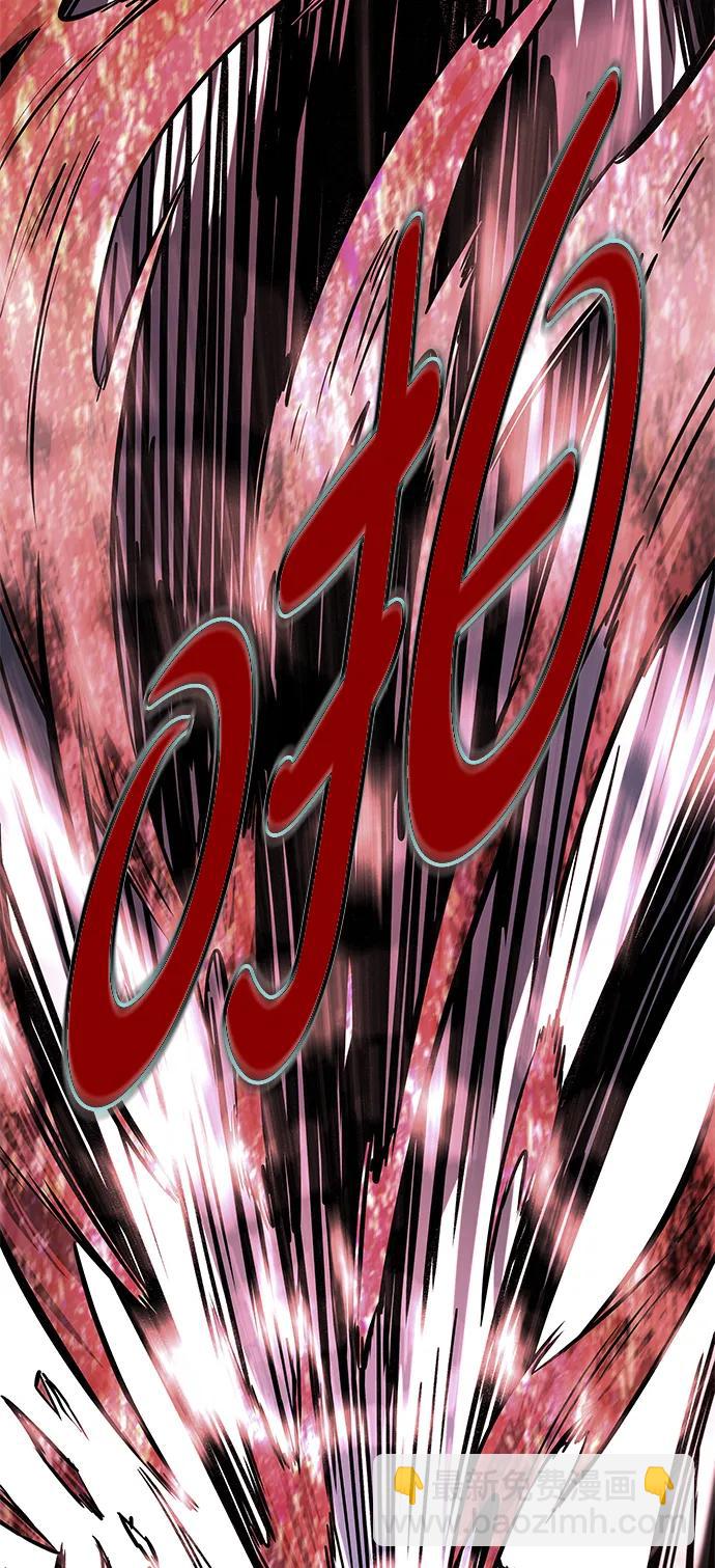 第334话58