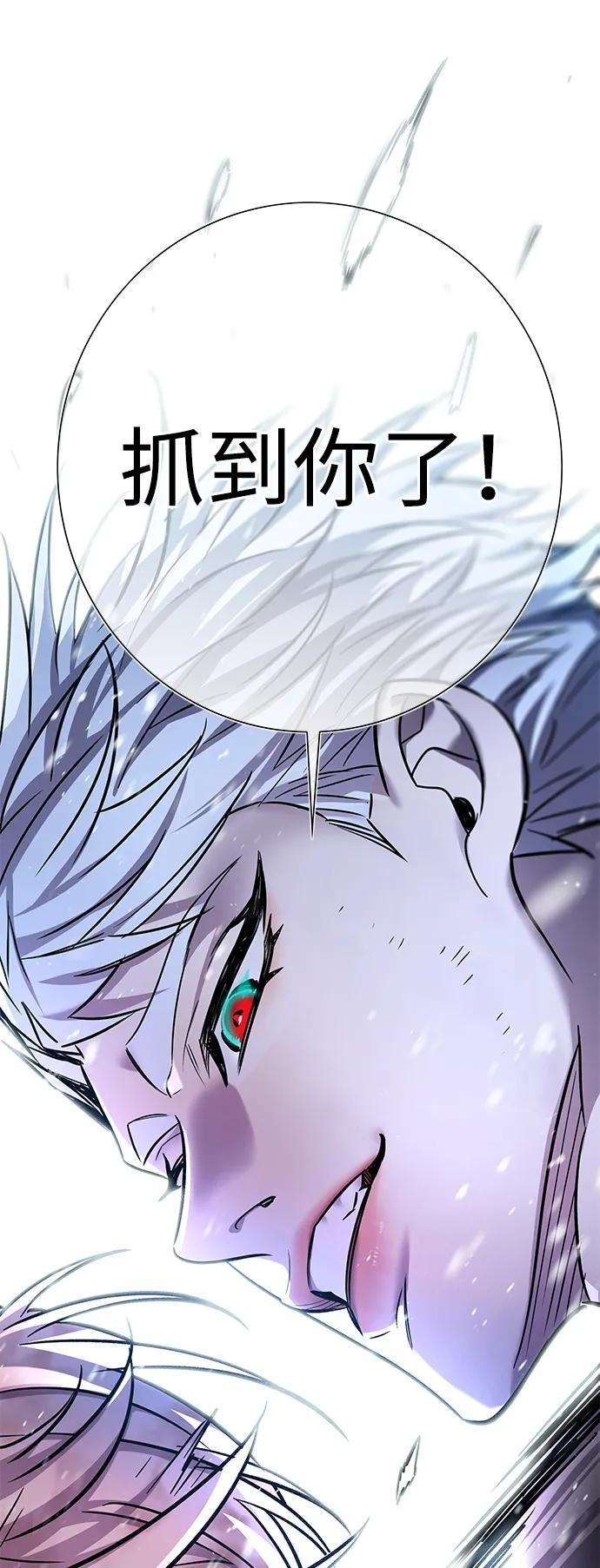 第334话88