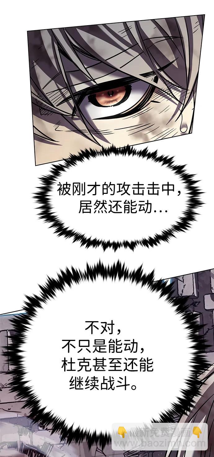 第335话10