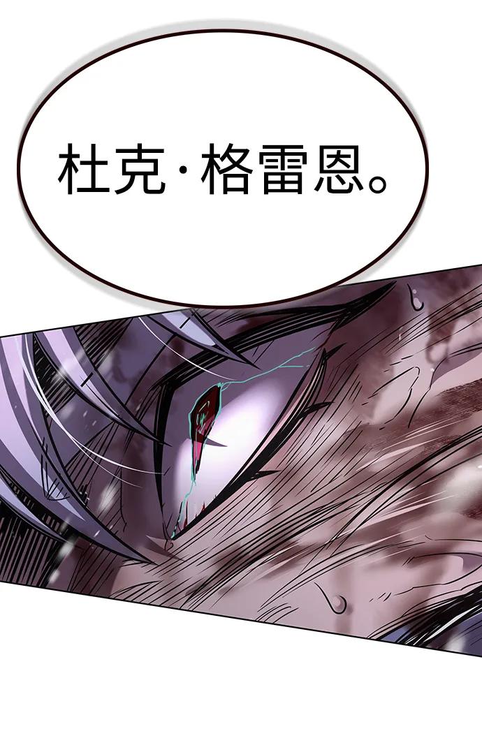 第335话102