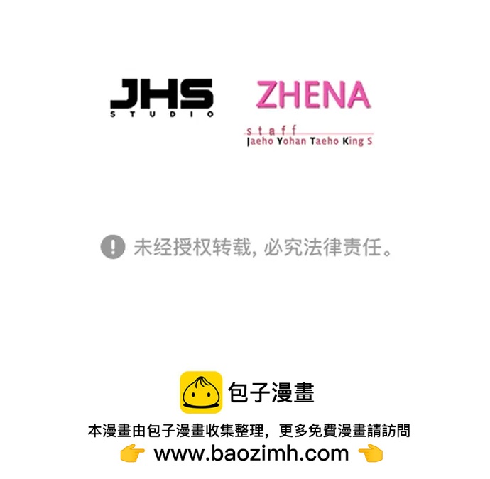 第335话109
