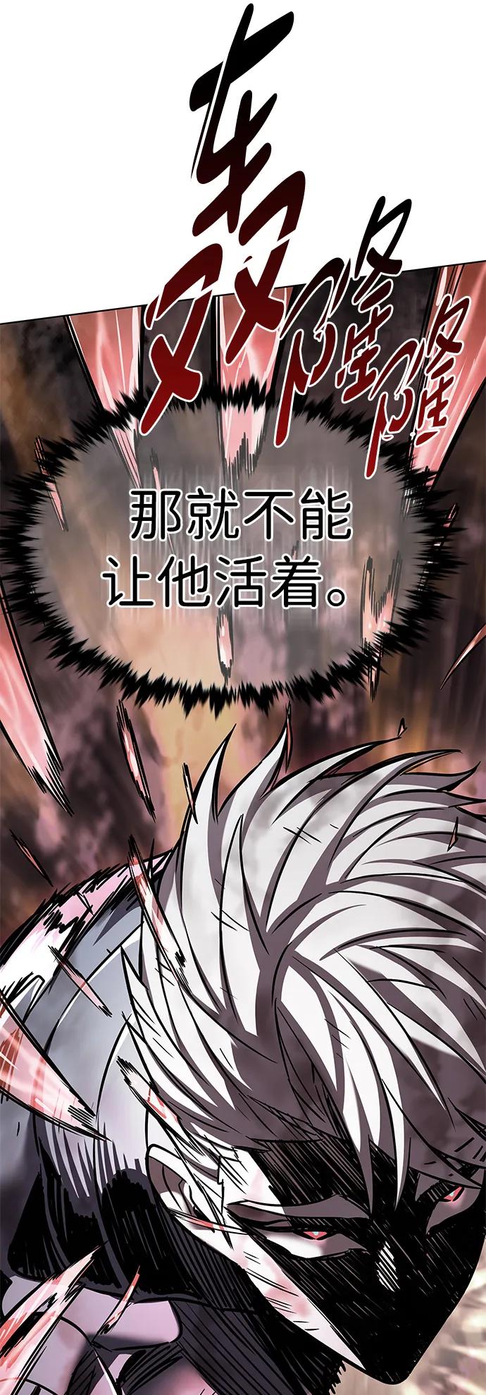 第335话16
