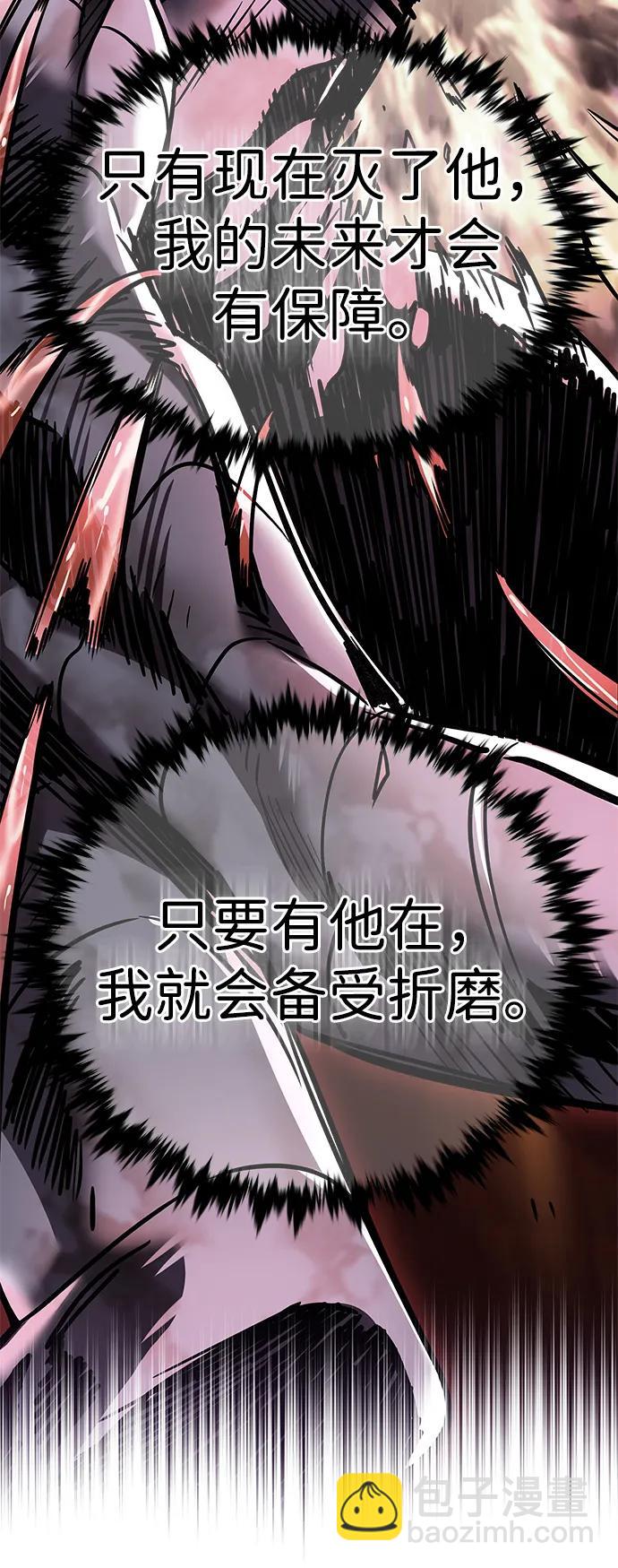 第335话17