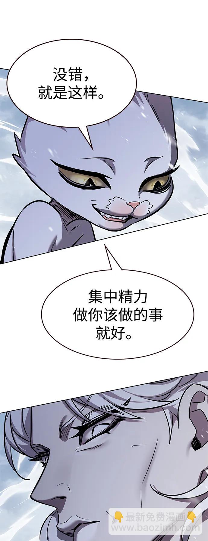 第335话20