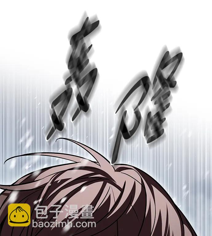 第335话31