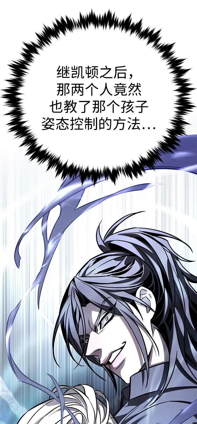 第335话34