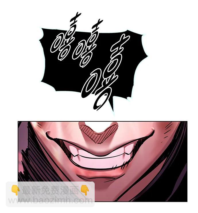 第335话39