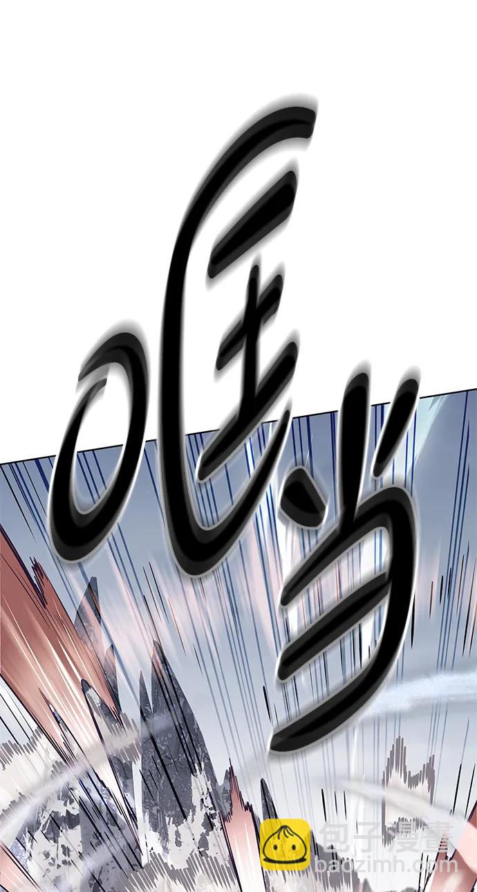第335话48