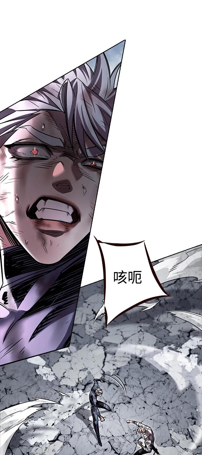 第335话56