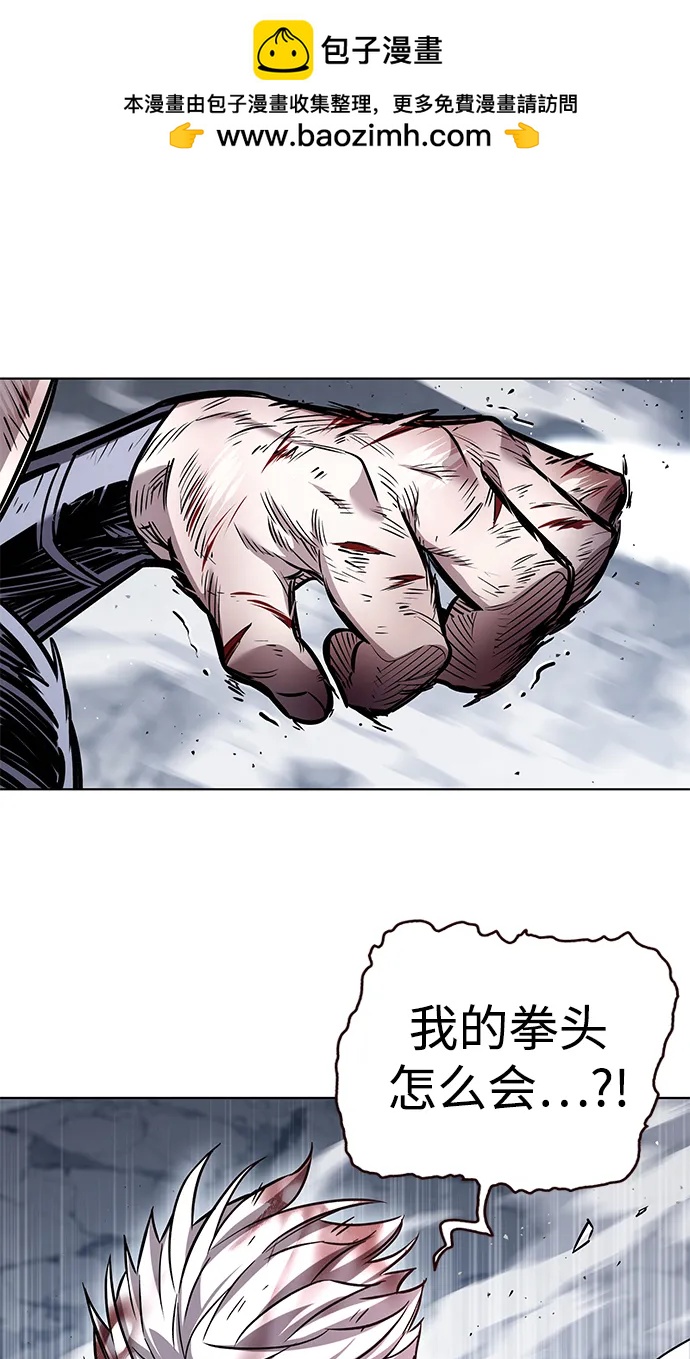 第335话58