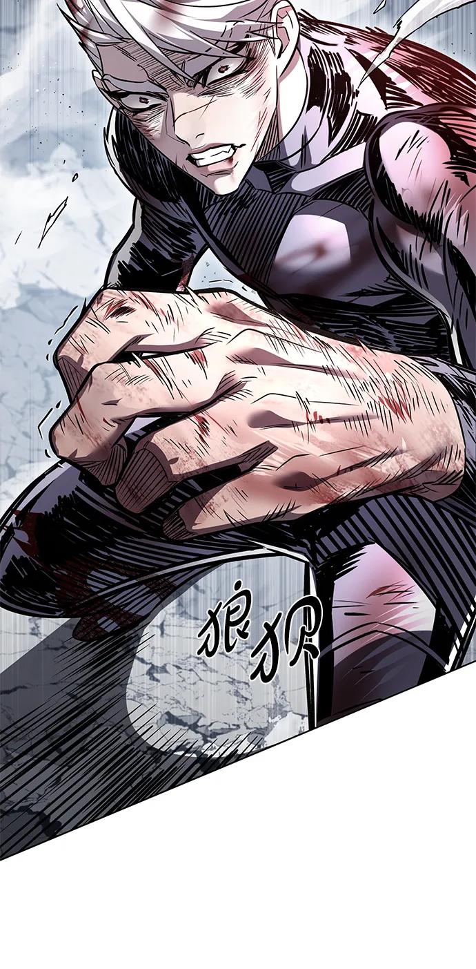 第335话59