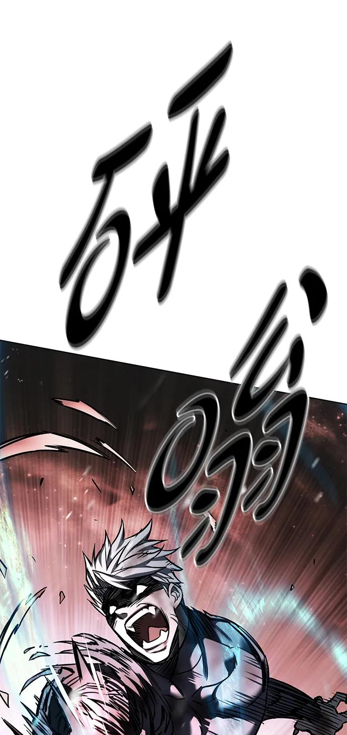第335话75