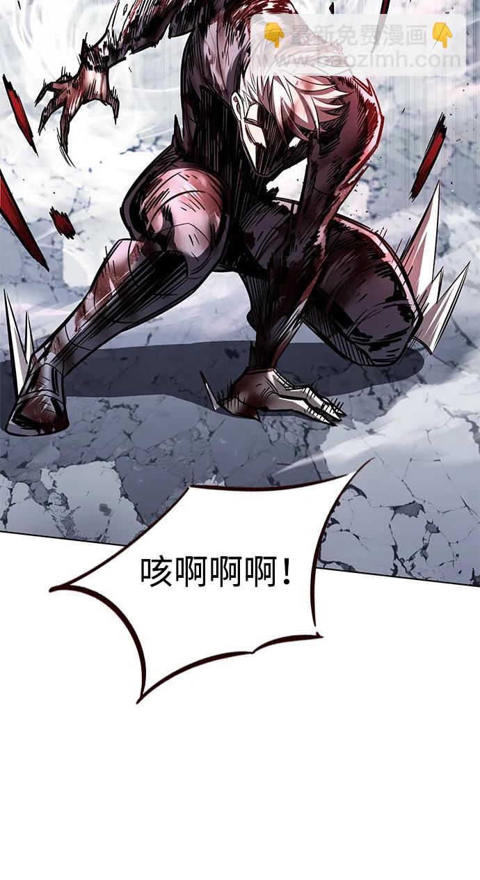 第335话81