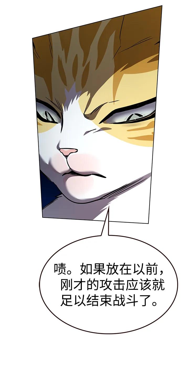 第335话9