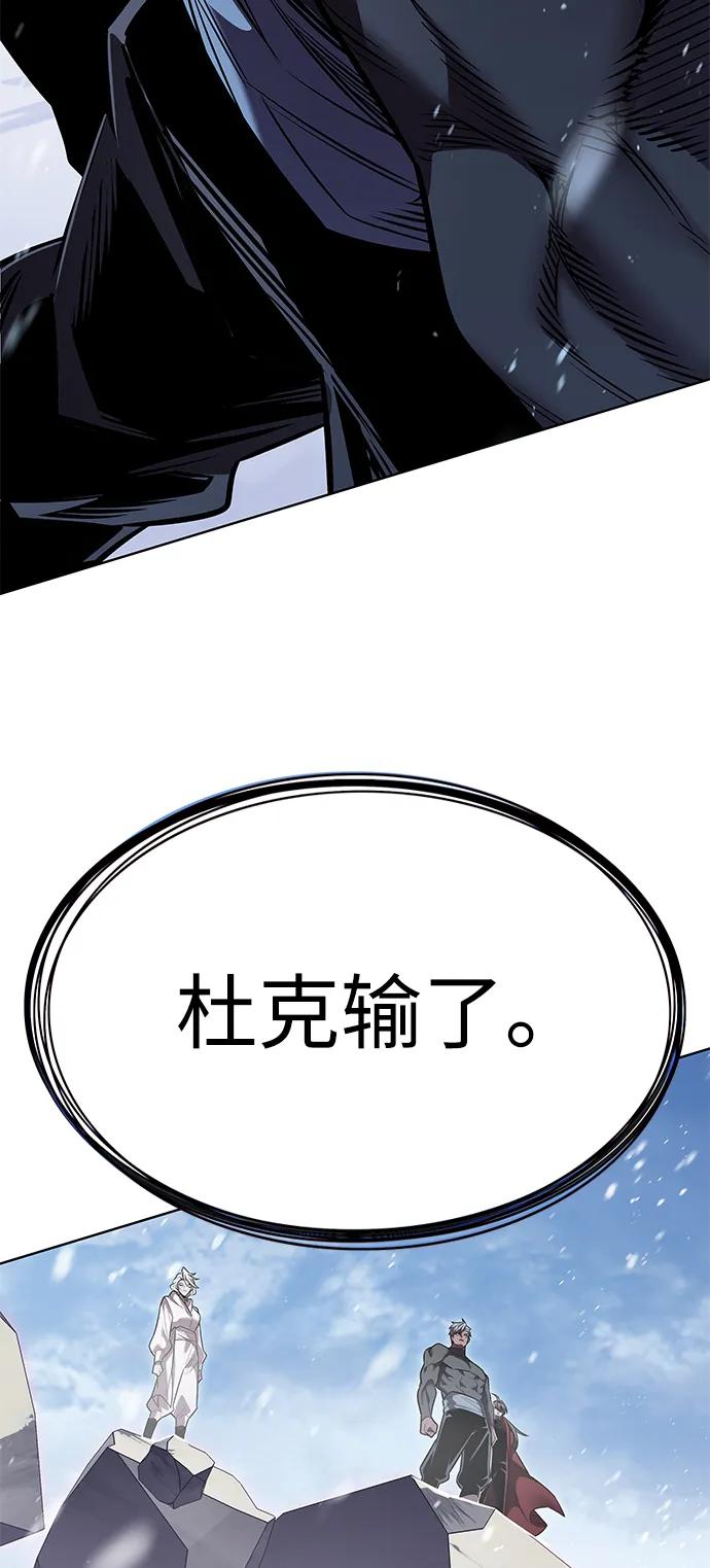 第335话95