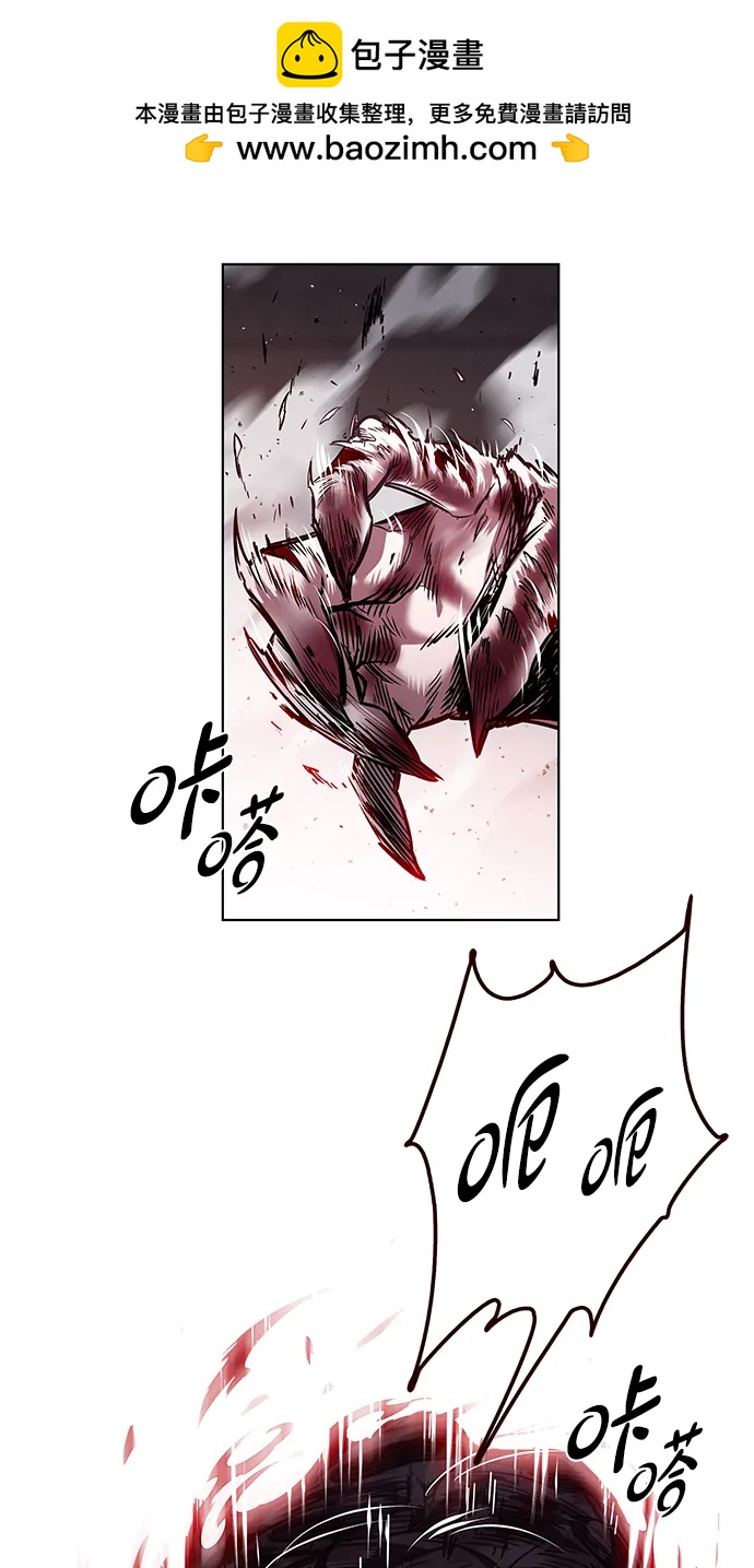 第336话1
