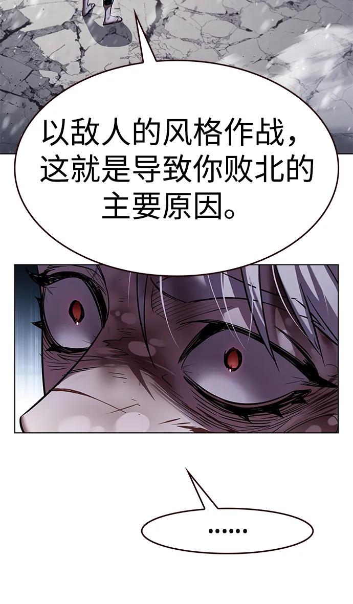 第336话15