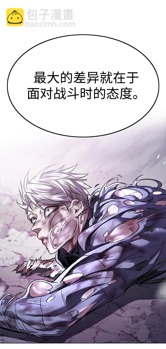 第336话19