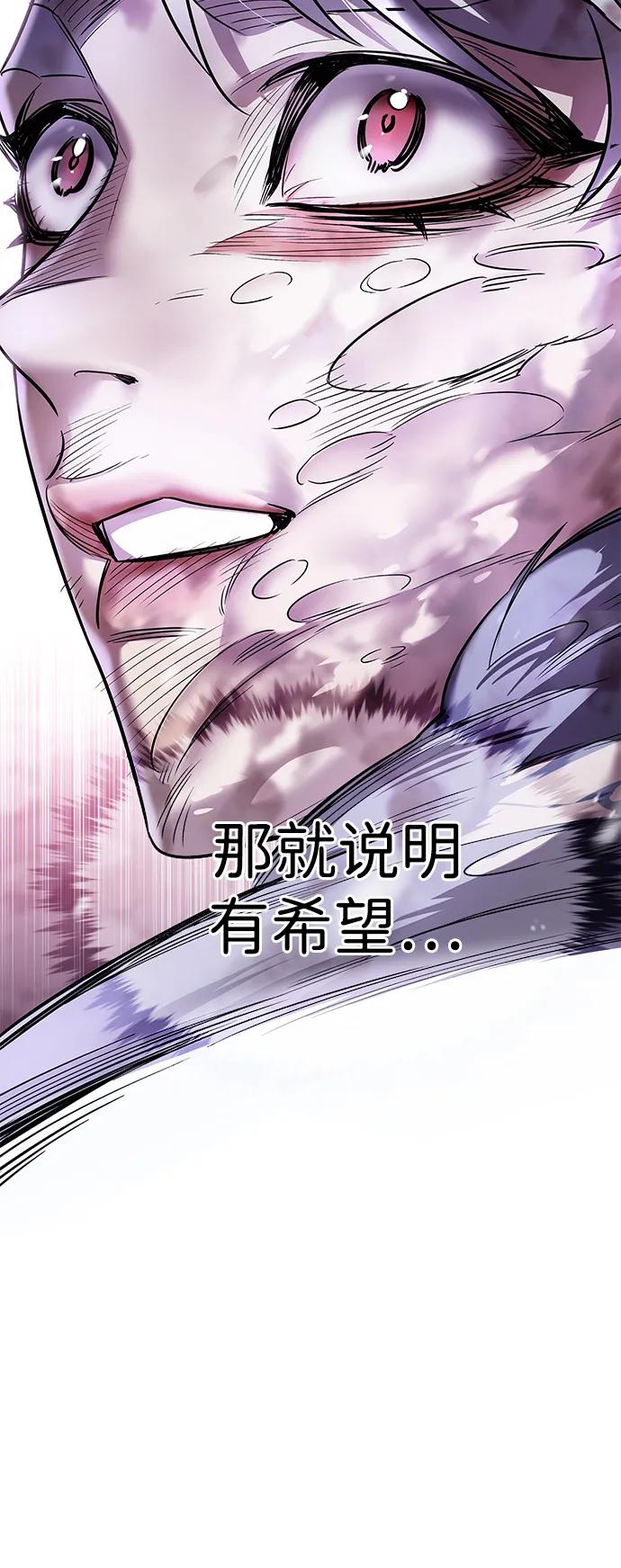 第336话21