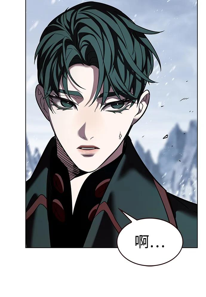 第336话45